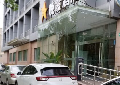 上海コスパ最高のホテル